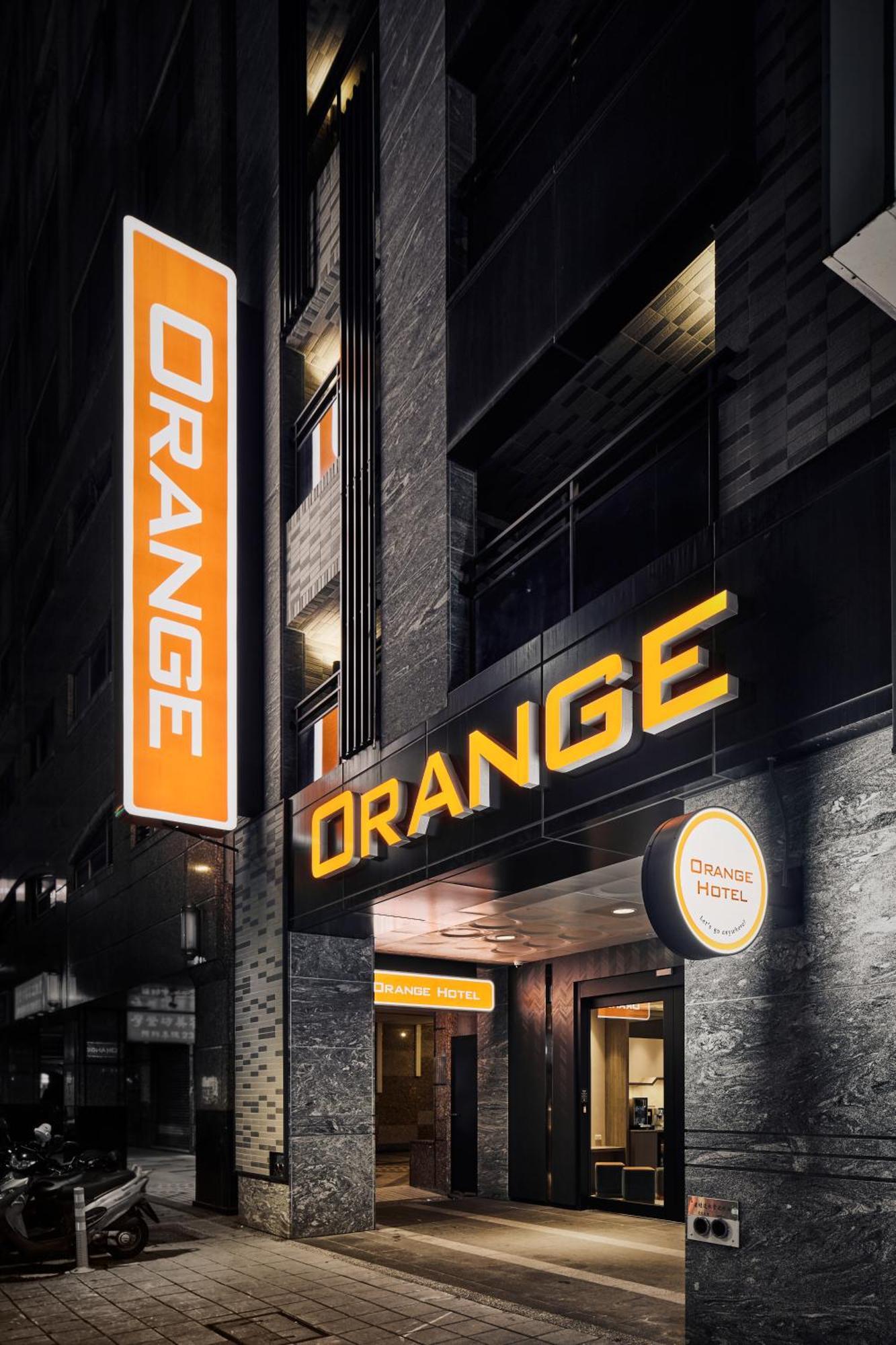 Orange Hotel -Hanzhong, Тайбэй Экстерьер фото